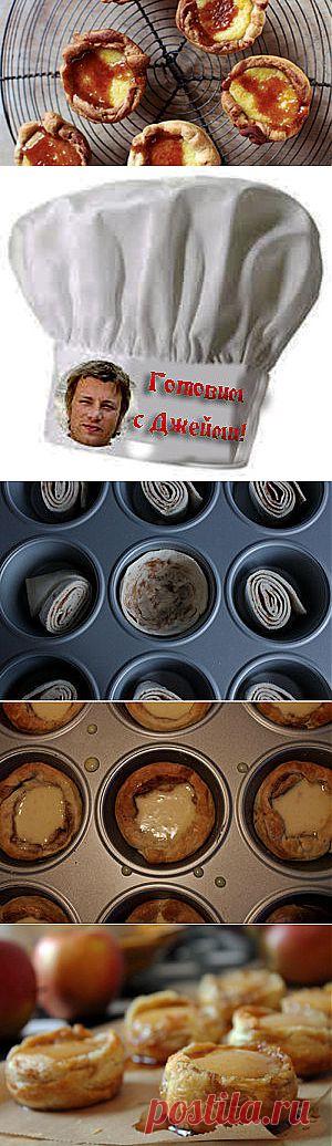 Десерт Португальские пирожные на манер Джейми | Рецепты Джейми Оливера