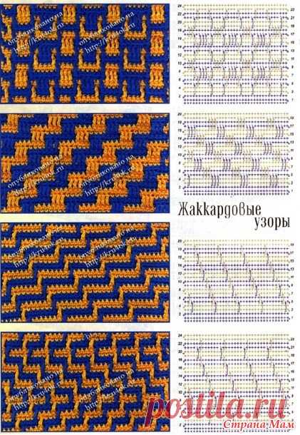Жаккард крючком( схемы) - Все в ажуре... (вязание крючком) - Страна Мам