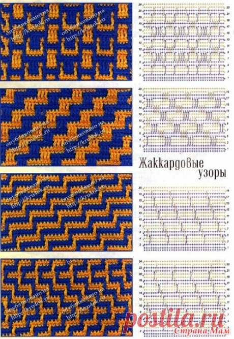 Жаккард крючком( схемы) - Все в ажуре... (вязание крючком) - Страна Мам