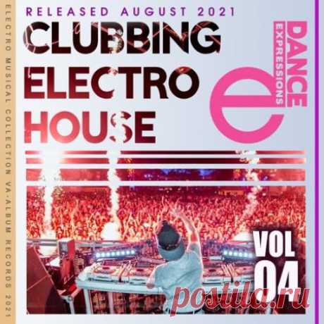 E-Dance: Clubbing Electro House Vol.04 (2021) В музыке очередного 4-го релиза сборника клубного электро хауса с одноимённым названием "E-Dance: Clubbing Electro House" присутствует полёт и взрыв эмоций. В составе треклиста есть и треки с вокальными партиями. Тут как раз тот случай, когда вокал оригинала и электронные синты играют за