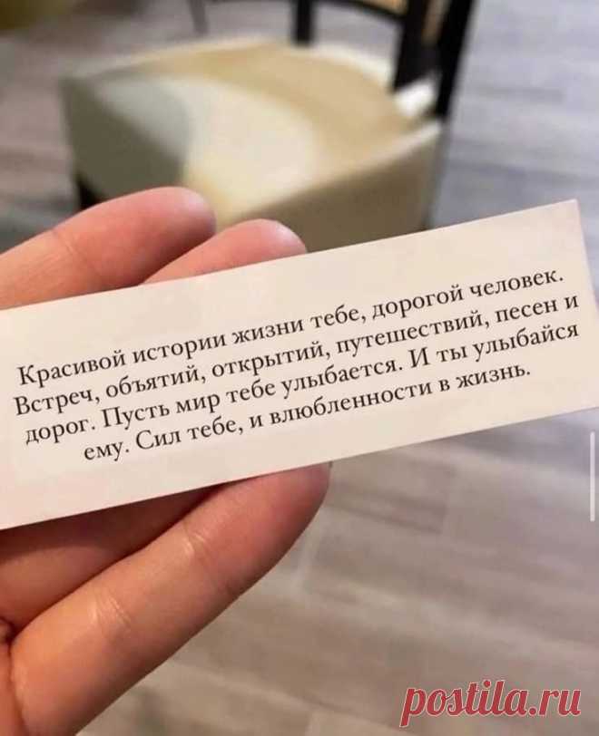 *