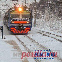 электричка