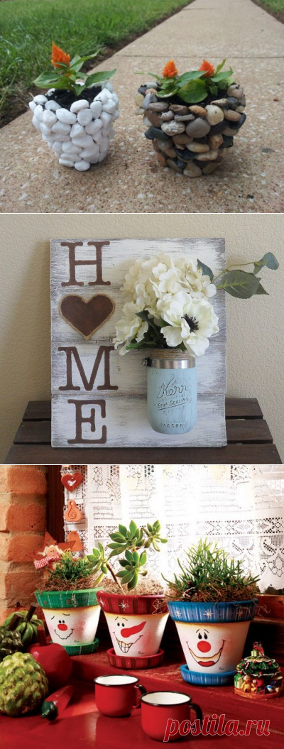 Детали декора дома и сада своими руками.