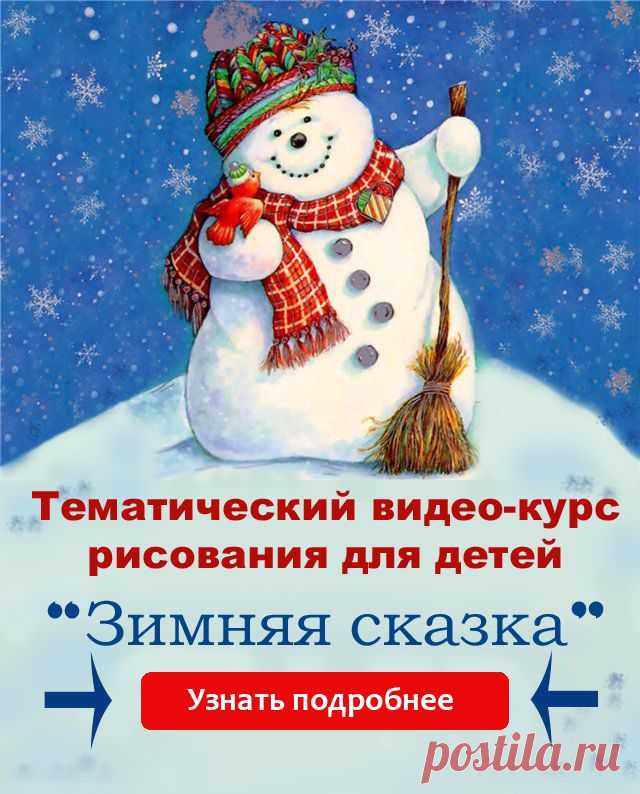 Детям от 1 года до 3х | Уроки Творчества