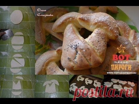 Плюшки &quot;Грибочки&quot; от сайта &quot;ВОТ ТАКИЕ ПИРОГИ&quot;