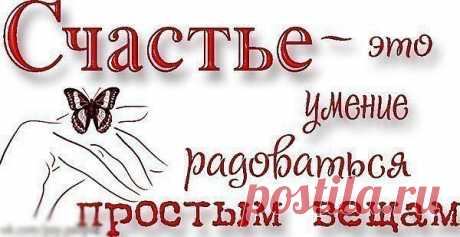 Мой Мир@Mail.Ru