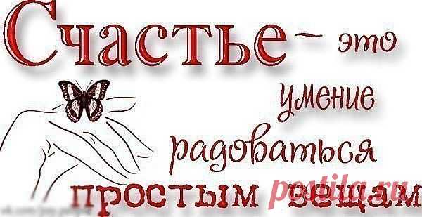 Мой Мир@Mail.Ru