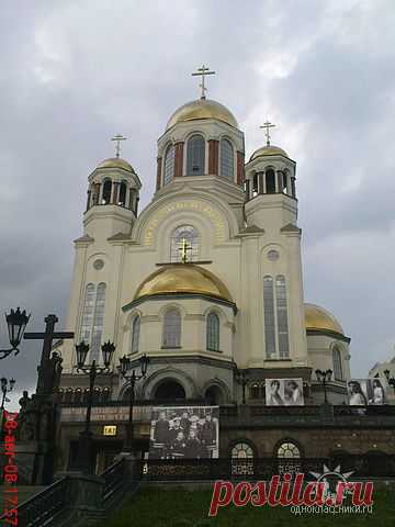 (21) Одноклассники