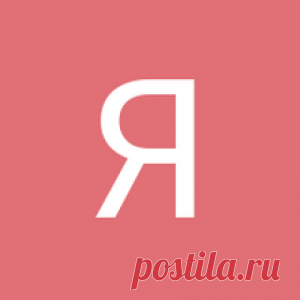 Как получить материальную помощь от государства?
