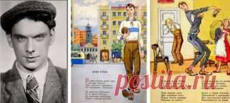 Дядю Степу рисовали с Алексея Баталова — Интересные факты