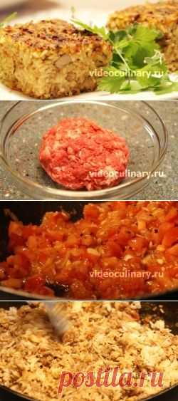 Запеканка Тысяча островов