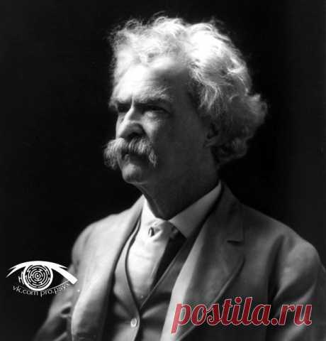 45 саркастичных и мудрых цитат мастера слова Марка Твена