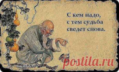 Интересные новости