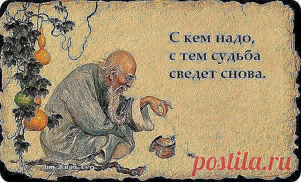 Интересные новости