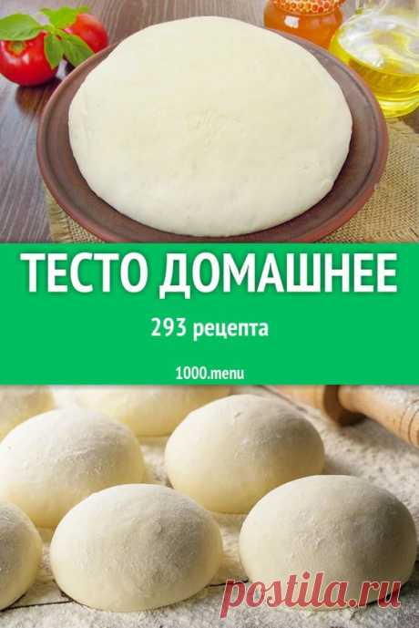 (2500) Pinterest