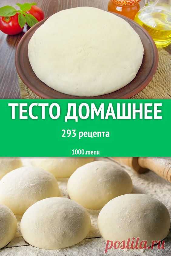 (2500) Pinterest