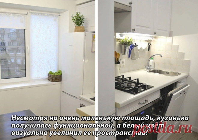 Белоснежная кухня с посудомойкой, плитой и другой техникой на 4,5 квадратах | Твоя квартира | Яндекс Дзен