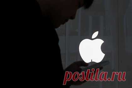 Складной iPhone получит устаревшую технологию