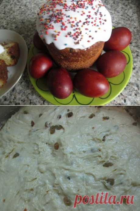 Мои пасхальные куличики