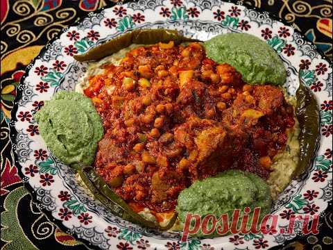 Мясо по-султански, по османски | Хункар Бегенди, Турция | рецепт Сталик Ханкишиев, НТВ, Дачный Ответ