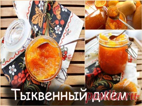 (2) Одноклассники