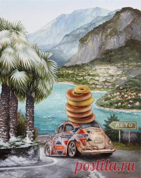 Лиза Рэй –  Молоко с бубликами в летний день.
Lisa Ray -   Milk with bagels on a summer day.
50Х40, 2022
canvas, oil  - холст, масло
#сюрреализм #ЛизаРэй #молоко #лето #пальмы #море #бублики #картинымаслом #искусство #ретроавтомобиль #картины #живопись #арт #современныехудожники #surreal #surrealism #LisaRay #oilpaintings #art #painting #modernartists #морскойберег #ретро #каникулы #пейзаж #креатив