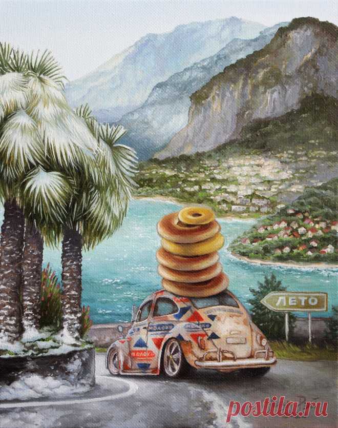 Лиза Рэй –  Молоко с бубликами в летний день.
Lisa Ray -   Milk with bagels on a summer day.
50Х40, 2022
canvas, oil  - холст, масло
#сюрреализм #ЛизаРэй #молоко #лето #пальмы #море #бублики #картинымаслом #искусство #ретроавтомобиль #картины #живопись #арт #современныехудожники #surreal #surrealism #LisaRay #oilpaintings #art #painting #modernartists #морскойберег #ретро #каникулы #пейзаж #креатив