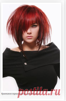 Креативное окрашивание стрижки Боб Каре на средние волосы | Стрижки и Прически