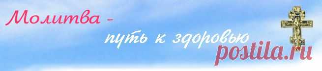 Методы защиты от всех негативных воздействий.