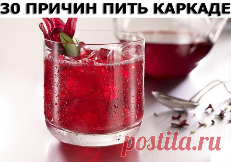 (82) Одноклассники