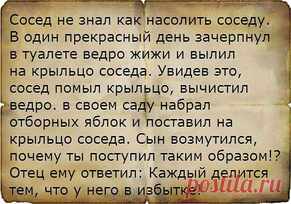 ВСЁ ПУЧКОМ :) - Группы Мой Мир