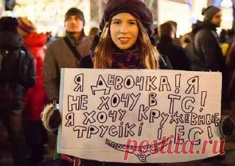 Кружевное «переможище», или секс в лунном свете | Насправді