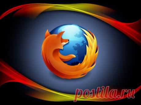 Как посмотреть сохраненные пароли в Mozilla Firefox :: как посмотреть список сохраненных паролей :: Компьютеры и ПО :: Другое