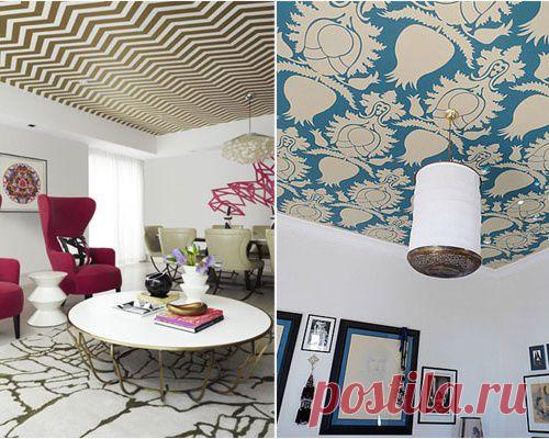 Модные тенденции: узорчатые обои на потолке