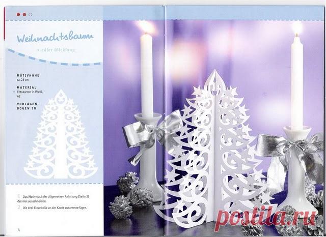 Рождественские поделки из бумаги: имитация елочных игрушек