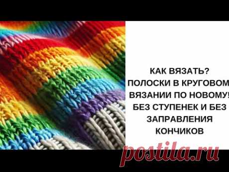 яя