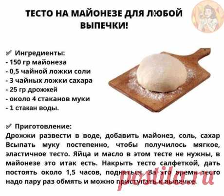 Интересный эффект