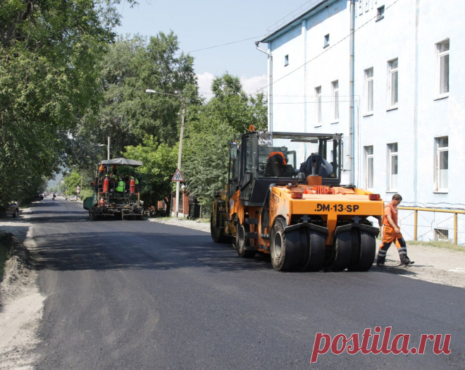 город-слюдянка.рф - Подарок ко Дню города