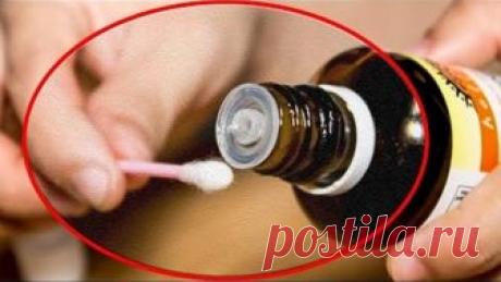 ВСЕГО ОДНА КАПЛЯ этого МАСЛА, Разгладит МОРЩИНЫ вокруг ГЛАЗ, как по ВОЛШЕБСТВУ..!