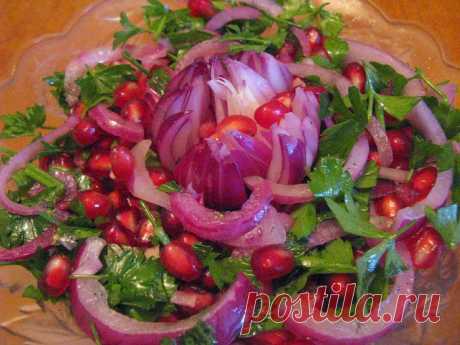 Самые вкусные рецепты: Гранатовый салат к жаренному мясу и шашлыку