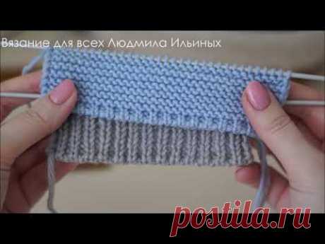 Красивый и аккуратный наборный край