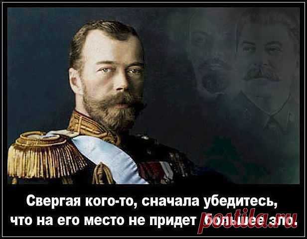 Ваше мнение