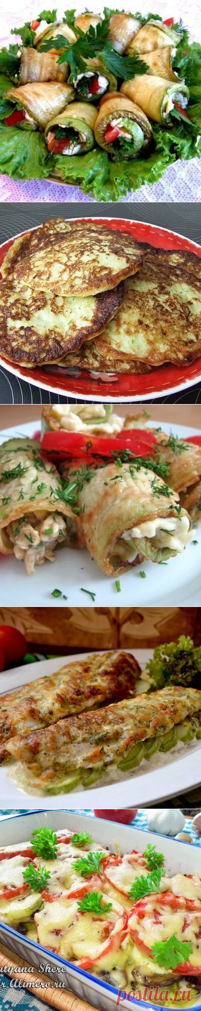 👌 Блюда из кабачков, 3017 вкусных рецептов с фото 👌 Алимеро