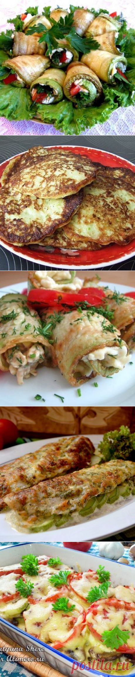 👌 Блюда из кабачков, 3017 вкусных рецептов с фото 👌 Алимеро