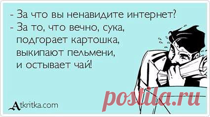 СКАЗКИ НА НОВЫЙ ЛАД...