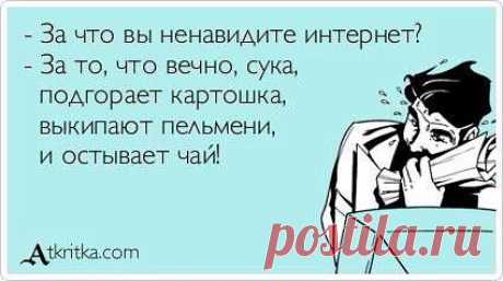 СКАЗКИ НА НОВЫЙ ЛАД...