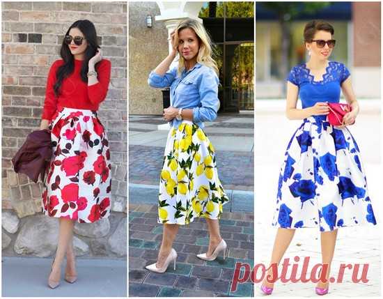 Юбка-солнце. Как носить?