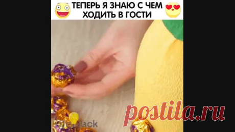 Наконец-то нашла потрясающую группу с крутыми идеями и мастер-классами. 
Осилит даже начинающий  Своими руками | Так просто 

Просто рекомендую!