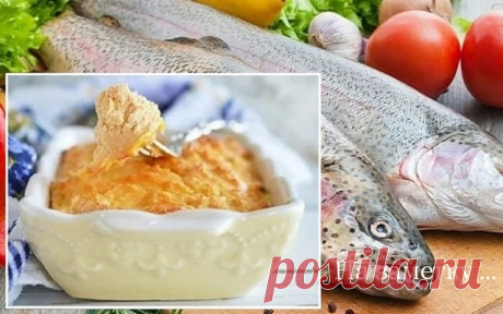 Рыбное суфле, приготовленное в духовке