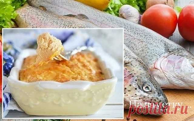 Рыбное суфле, приготовленное в духовке